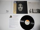 Billy Joel Piano Man Japan 1A/1B Obi Sony ARCHIVE MASTER Ultrasonic CLEAN