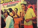 Soul Power - Funky Kingston 2 - 2x Vinyl - Reggae Dance Floor Grooves 1968 - 74