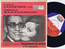 LILL LINDFORS & ÖSTEN WARNERBRING Nygammal Vals Swedish 45PS 1966 Eurovision