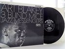 Art Blakey & The Jazz Messengers - 3 Blind Mice **United Artists ULP 1017 Mono**