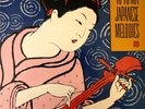 Yo-Yo Ma ?– Japanese Melodies-LP-1984 CBS Records USA Promo issue-FM 39703