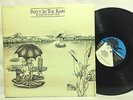 Pete Brown & Ian Lynn ?– Party In The Rain 1982 Prog Rock LP Vinyl Record Auto