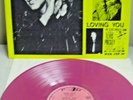 Elvis Presley Loving You Pink Vinyl Record Gold Suit Productions