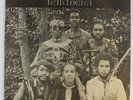 Pyramids - Lalibela LP - Pyramid - Rare Afro Spiritual Funk Jazz