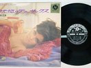 SEXY NUDE COVER & CHEESECAKE   KAORU AKIMOTO / Kokotsu no Tenor Sax   SJV-246