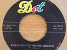 JOHN ASHLEY Born To Rock ROCKABILLY 45 on DOT