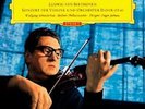 Ludwig van Beethoven Violinkonzert / Wolfgang Schneiderhan - Vinyl LP 180g