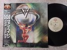 Van Halen ? 5150  P-13285  Japan LP  Insert  Obi  Near Mint