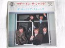 The Rolling Stones-Have You Seen Your Mother Baby... 1967 Japan 7