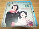 MIREILLE MATHIEU White Christmas JAPAN 7