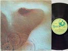 PINK FLOYD - Meddle LP (RARE 1st UK Pressing on HARVEST, A-1U/B-1U, Gramophone)