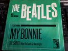 The Beatles - My Bonnie with Tony Sheridan