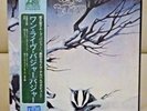 Japan Pop Up Cover + Obi    One Live Badger   YES GUN Free Shipping