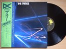 THE THREE Take 2 JAPAN ORIG LP OBI JOE SAMPLE RAY BROWN SHELLY MANNE AUDIOPHILE