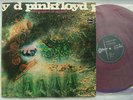 RED VINYL / PINK FLOYD A SAUCERFUL OF SECRETS / JAPAN