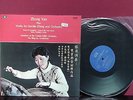 Zhang Yan Ballet Orchestra Hu Bing-Xu - Zheng Hong Kong 84 LP VINYL 6.340220 NEW