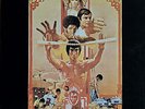 LISTEN   BRUCE LEE / Enter The Dragon   JAPAN RARE OST / CBS SOPM-62 / EX