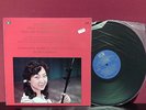 Jiang Jian-Hua  Conservatory Symphony Folk Hong Kong 83 LP VINYL 6.340098  NEW