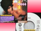 PRINCE/ LET’S PRETEND WE’RE MARRIED [JAP/JAPAN WHITE LABEL PROMO SINGLE]