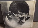 SUNNY MURRAY S/T LP VINYL ESP (1032) Jazz VG+/EX