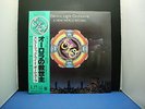 ELO A NEW WORLD RECORD JAPAN