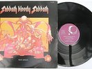 Black Sabbath ?– Sabbath Bloody Sabbath  Plum ?TRC 3043 South Africa 1981