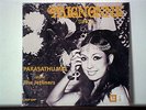 Mignonne Fernando With The Jetliners - Parasathu Mal Vinyl Record