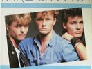 a-ha ?– Take On Me / Cry Wolf / Train Of Thought 12