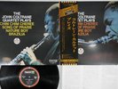 JOHN COLTRANE QUARTET PLAYS IMPULSE IMP-88103 Japan OBI Vinyl LP