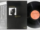KENNY DREW TRIO DARK BEAUTY STEEPLECHASE RJ-6011 Japan OBI Vinyl LP