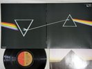 PINK FLOYD DARK SIDE OF THE MOON EMI EMS-80324 Japan Vinyl LP
