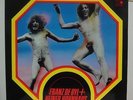FRANZ DE BYL + HEINER HOHNHAUS, RARE GERMAN ORIG. 1ST PRESS LP KRAUTROCK EX+