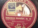 MARK HAMBOURG Hungarian Rhapsody No.12 LISZT HMV C1891 12” 78rpm  