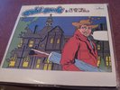 DAVID BOWIE THE MAN WHO SOLD THE WORLD LP SEALED MERCURY SR 61325 NOT A REISSUE