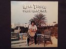 VERY RARE LATIN JAZZ FUNK LP OF SABU MARTINEZ, AFRO TEMPLE, AUTOGRAPHED