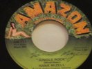 Hank Mizell - Jungle Rock 7