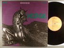 Horse  Self-Titled   Hard Rock; Psych  1970 German Press  RARE LP