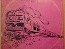 rare afrobeat lp DJALI MADI TOUKARA & the RAIL BAND org. DISCOSTOCK record VG