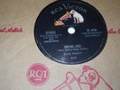ELVIS PRESLEY- RCA VICTOR 78 RPM - DON'T BE CRUEL / HOUND DOG