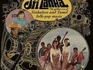 SRI LANKA: GOLDEN ERA OF SINHALESE & TAMIL / VAR NEW VINYL