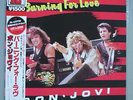 BON JOVI BURNING FOR LOVE - LIVE 12