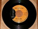 RARE NORTHERN SOUL FUNK POPCORN 45 THE ESQUIRES-HOW COULD IT BE BUNKY 7