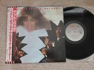Ike & Tina Turner ? Get Back  LBS-81713   Insert OBI  Near Mint