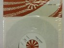 George Harrison - Dark Horse - I Don't Care Anymore- 45