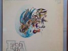 ETNA - LP VINILE CATOCA CTL 1002  ITALIA 1975 FIRST PRESS  UNPLAYED  PROG RARO