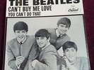 Beatles Limited Edition 7