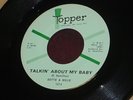 DOTTIE & MILLIE Talkin' About My Baby / Nothing In This World NORTHERN SOUL 45