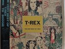 T.Rex Born To Boogie The Very Best Of T.Rex Japan LP 1986 Marc Bolan Insert Obi