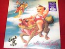 Stone Temple Pilots - Purple - Music On Vinyl - NEW & SEALED LP