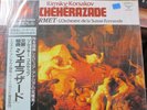 SUPER ANALOGUE KIJC 9143 Rimsky Korsakov Scheherazade Ansermet JAPAN in plastic